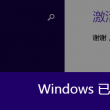 49图库免费资料大全进入
