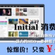 49图库免费资料大全一