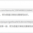 word转pdf在线转换免费视频