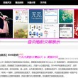 今日3d正版藏机图谜